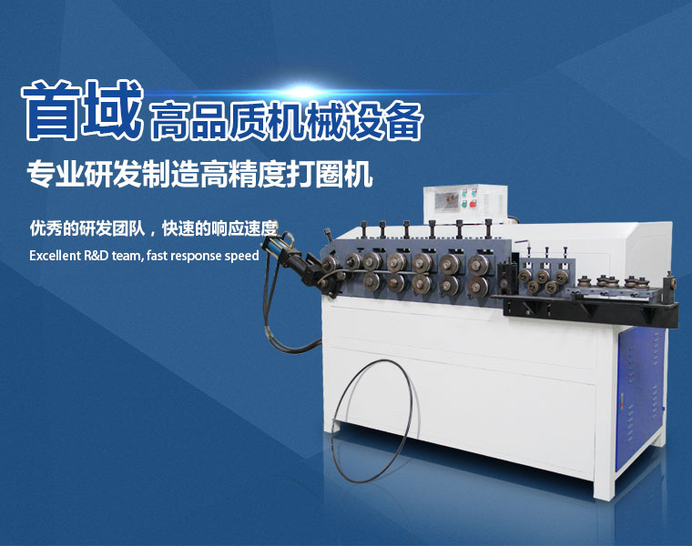 生物質鍋爐_無錫中正鍋爐有限公司